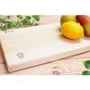Ichihara Woodworks Wooden Cutting Board, 36 X 21cm, "Kufujin" Thin Cypress Cutting Board