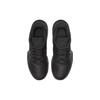 Nike Мужские кроссовки Air Max Impact 4 Black Off Noir антрацит DM1124-004