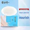 Longrich Milk Nourishing Soap