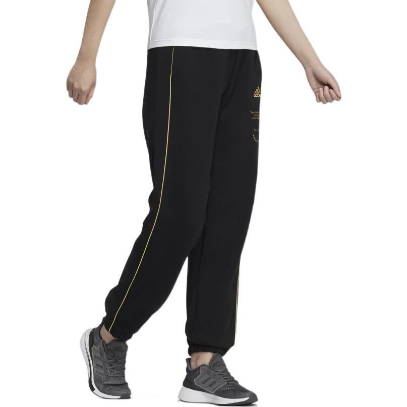 adidas Женские вязаные спортивные штаны HG1829