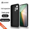 AMW Matte Shockproof Phone Case for Vivo