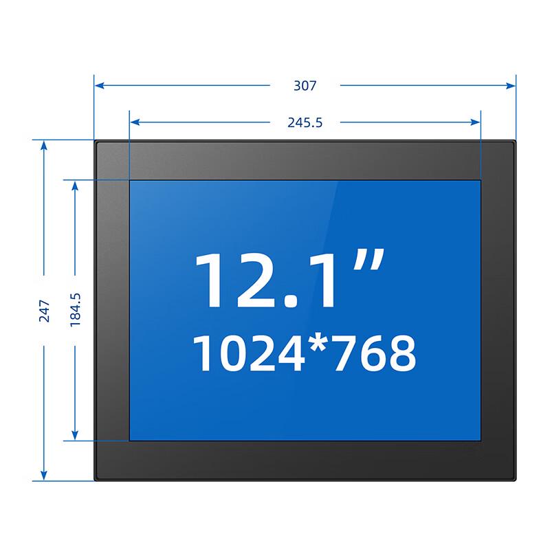 ZHICHUN Industrial All-in-One Touchscreen Monitor (CN version)