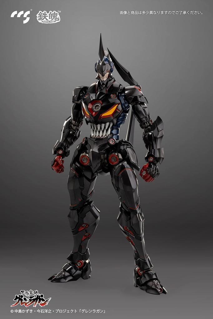 CCSTOYS Фигурка "Тэнгэн Лаганн" из Гуррен Лаганна, painted, подвижная, ПВХ&АБС&ПОМ&сплав