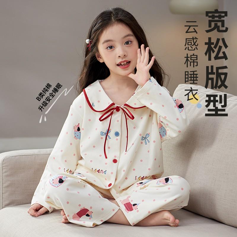 Cotton Girls Pajama Set Long Sleeve Cartoon Print Sleepwear Kids Teens Home Wear