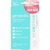 Пластыри для ухода за кожей Proactiv 30 шт.
