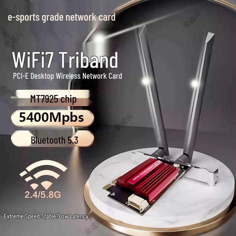 MT7925 Tri-band PCIe Network Card - WIFI7 Gigabit 5G/6G for Desktop