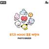 Папка для фотографий BT21 Minini