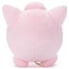 Takara Tomy Arts Pokemon I Choose Pokemon Get Plush Toy Jigglypuff Plush Toy Approximately 17cm Tall (TAKARATOMY A.R.T.S) You!