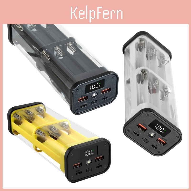 12x18650 Powerbanks Solderless For Kit Batteries Easy Assembly With Plastic Case And Safety Protections Mechanism