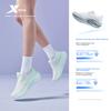 XTEP Women's Running Shoes, Sports Shoes, Summer New Product, Mesh Breathable, Lightweight Shock-Absorbing, Jump Rope Casual Jogging Shoes