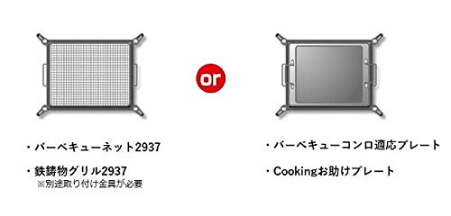 Подставка для печи для барбекю Onoe Seisakusho, походное оборудование, печь для барбекю, гриль, BBQ Seven (ОНОЭ) CR-S [Колеса костра]