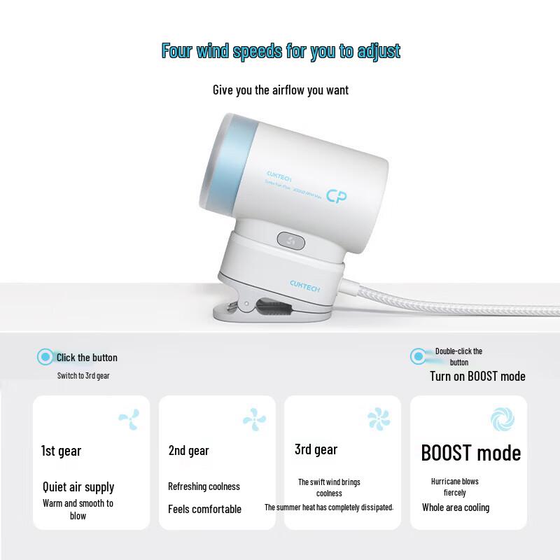 Модульный USB-вентилятор CUKTECH Power-Pin с зажимом