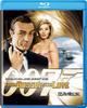 From Russia with Love [Blu-ray]