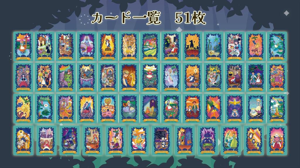 Карты Оракула «Сказки братьев Гримм» для начинающих [Японский буклет]