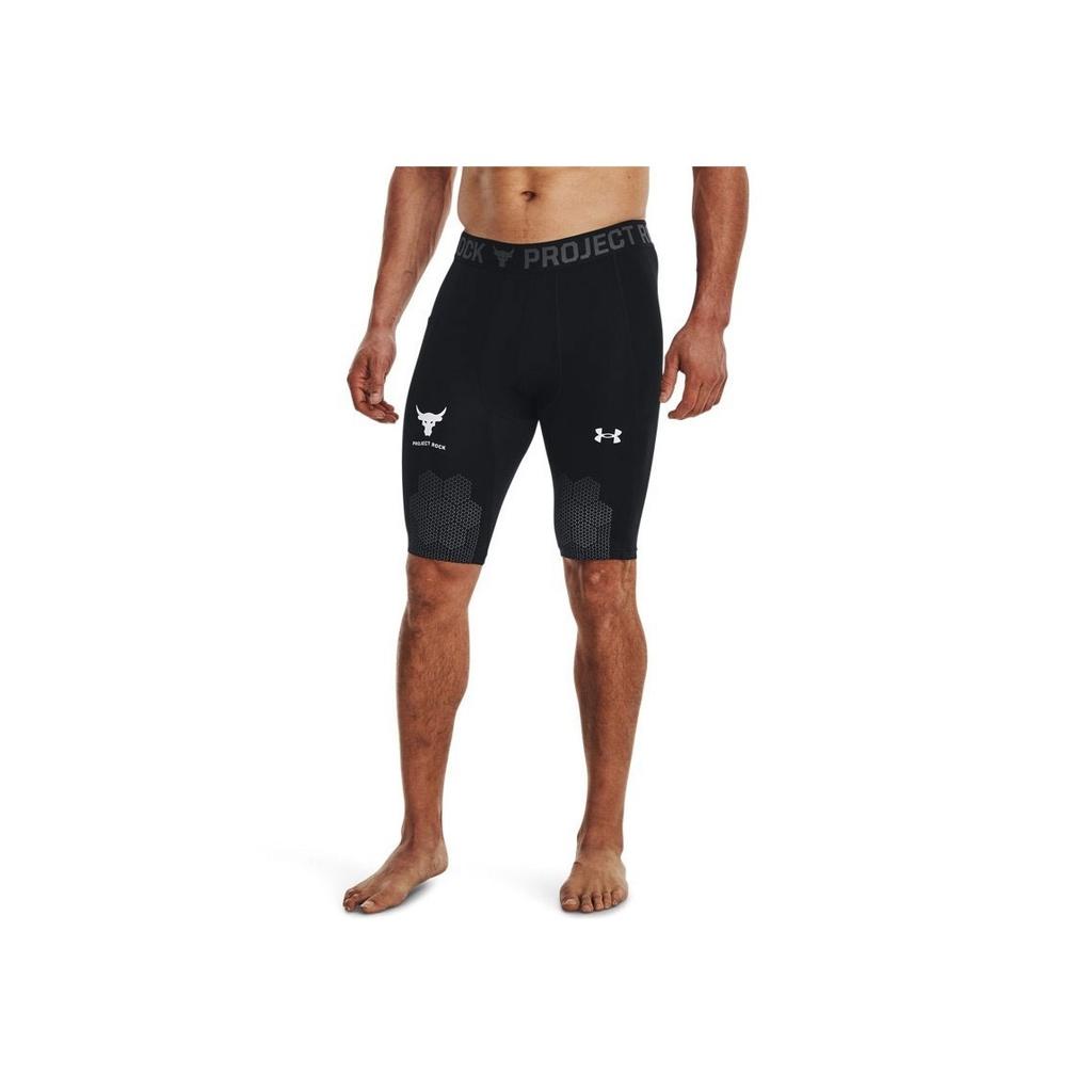 Under Armour Johnson Series Letter Logo Printed Tight Fitting Sports Shorts Men shorts Black 1378582-001