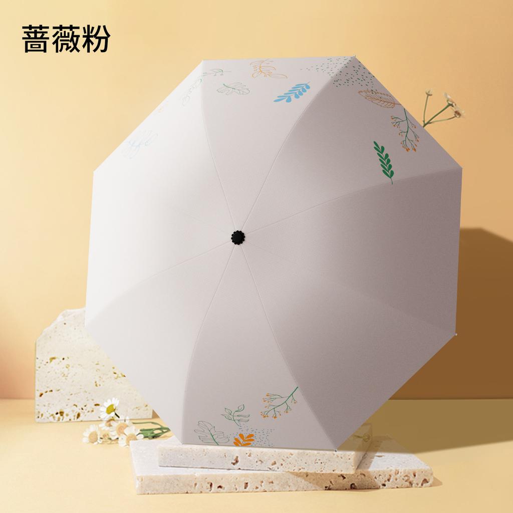 Umbrella Reinforced Wind-resistant Cheap Parasol Stall Commercial Weather and Rain Umbrella Sunscreen Umbrella UV Protection Women