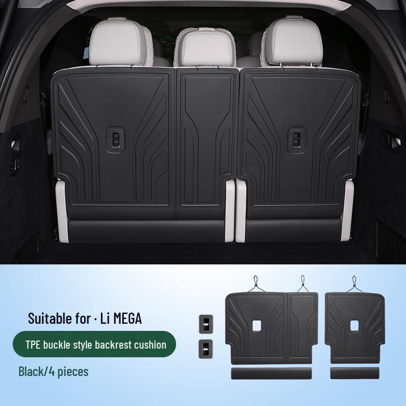 Идеальный МЕГА Коврик в багажник и Защитник спинки сиденья третьего ряда - Автоаксессуар из ТПЭ
