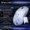 VALKYRIE VK M3 Pro MERLIN Игровая мышь с тремя режимами