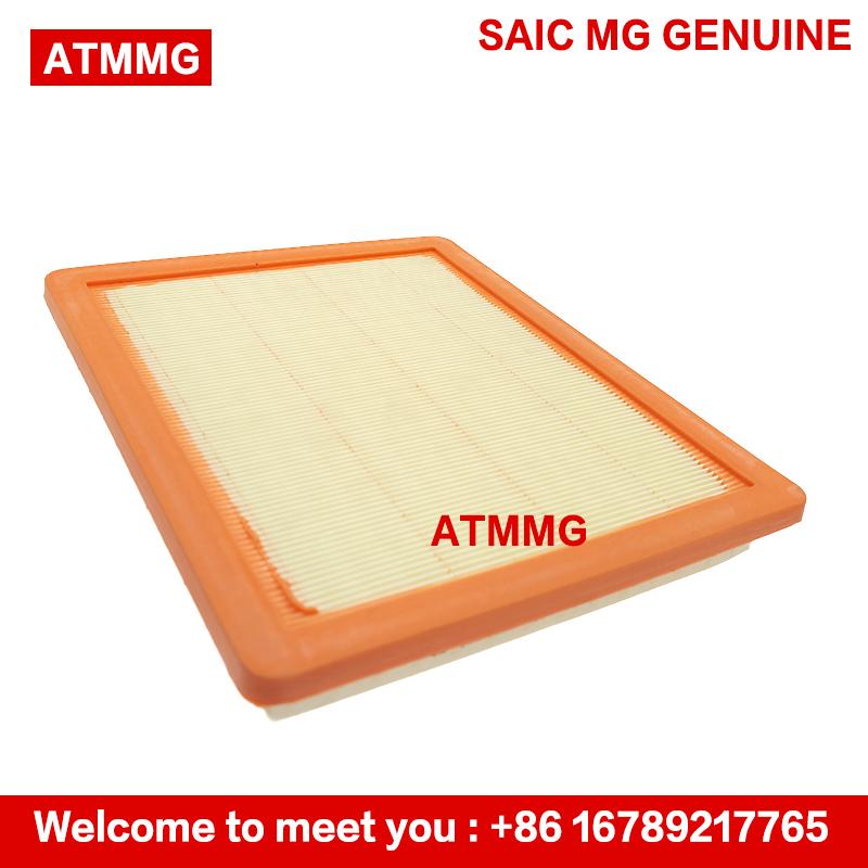 ATMMG Для SAIC MG 5 MG5 I5 I6 1.5L воздушный фильтр очиститель воздуха фильтр впускной системы двигателя Элемент воздушного фильтра 10487777 Оригинальный новый