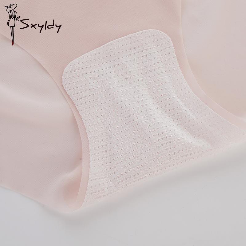 Women's Ultra Thin Briefs Nude Feeling 3D Peach Butt Cotton Crotch Mid-waist Breathable Quick Drying Panties