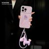 Fa Cai любимый конь ремешок подходит для чехла мобильного телефона apple 17promax iphone15 фиолетовый мех 16 высокая чувствительность 14