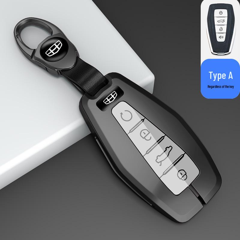 Чехол для ключа Geely для Xingrui, Bin Yue, Borui, Binrui GL, Emgrand GS, Vision X6, Xingyue L - Защитная оболочка для ключа автомобиля