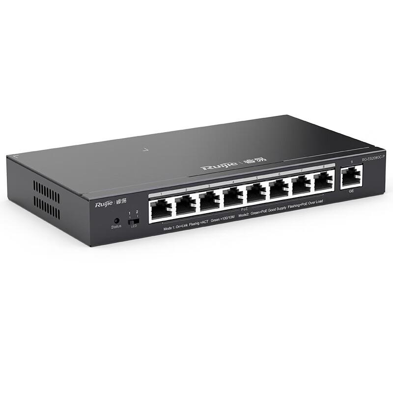 Ruijie RG-ES209GC-P 8-Port Gigabit Layer 2 Managed PoE Switch
