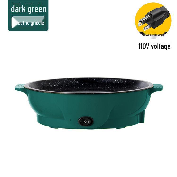 110V Multifunctional Electric Baking Pan: Non-Stick Mini Oven & Frying Pan for Convenient Home Cooking