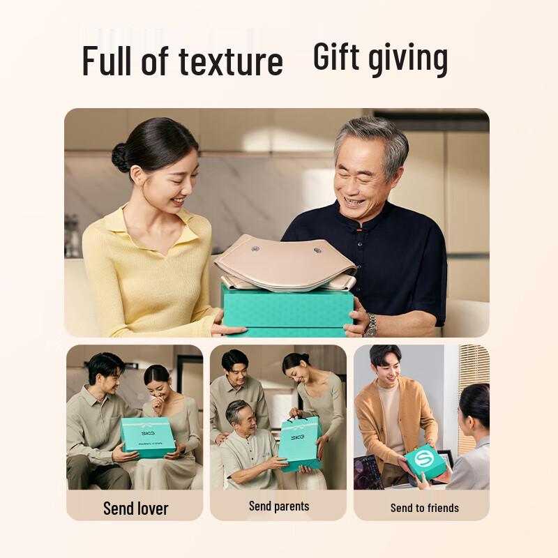 SKG H1 Shawl Style Multi-Site Percussion & Kneading Massager CN plug (adapter included)