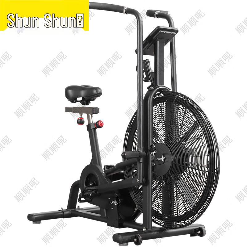 Shunshunne Home & Commercial Fitness Equipment