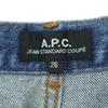 A.P.C. Джинсы 26 синие Женские Б/У
