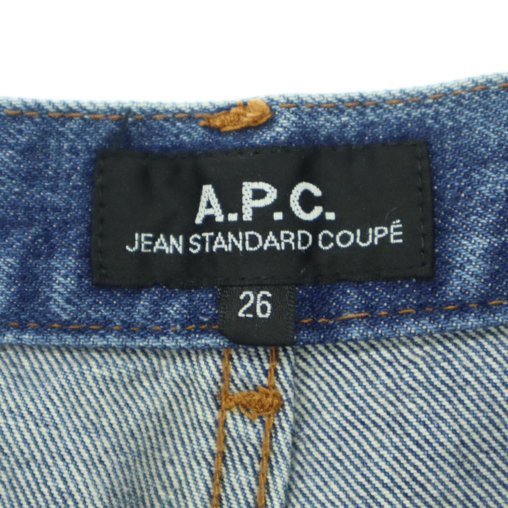 A.P.C. Джинсы 26 синие Женские Б/У