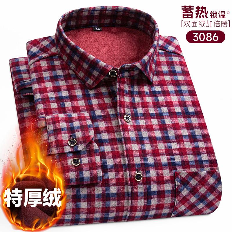 Мужская рубашка с длинным рукавом, двусторонняя флисовая, теплая и морозостойкая, утепленная флисом, 8XL, 9XL, повседневная и модная