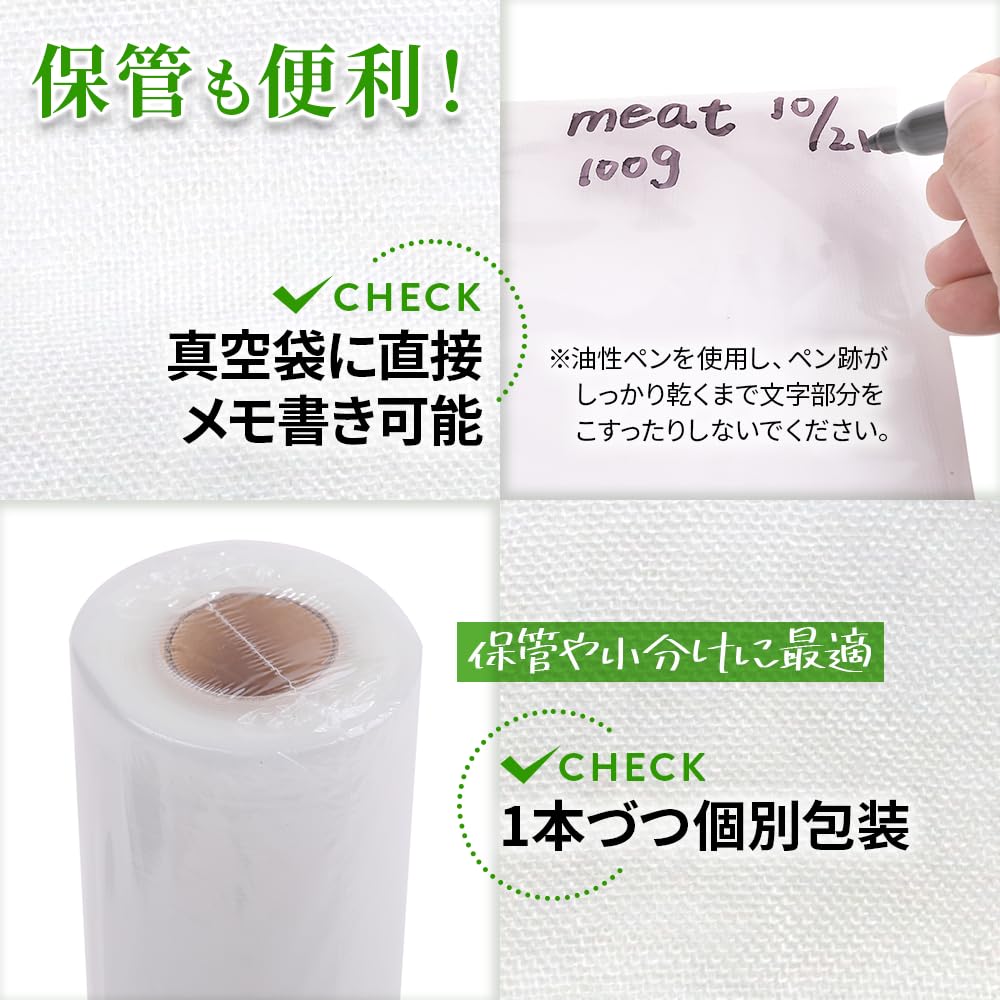 Свежесть контролируется кулинарией Вакуумная упаковка Рулонный пакет Вакуумная упаковочная машина Тиснение Обработка Домашнее использование Коммерческое использование Упаковочный пакет Toyo Plan