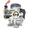 Карбюратор CVK 26 мм CVK26 для Piaggio для Aprilia для Scrabble 125-200 125cc 200cc Карбюратор