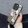 Серебристый противоударный чехол премиум-класса для iPhone 15 Pro Max/14/13 с милым дизайном с белым утенком