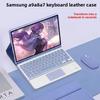 Чехол для планшета Samsung для Tab A9 Plus A8 A7 Lite 2023 с Bluetooth-клавиатурой, мышью, защитной крышкой