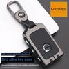 Car Zinc Alloy Key Case Holder Cover Shell For Volvo XC40 XC60 S90 XC90 V90 2017 2018 T5 T6 T8 Fob Smart Key Protection Bag