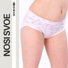 Panties (Girls) Any Season 272-002V HC