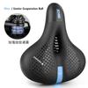 Wide Soft Thicken Bicycle Seat Cycling Big Bum Bike Saddle Reflective Shock Absorbing Hollow Breathable Rainproof Pad
