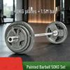 Tingxin Fitness & Training Supplies