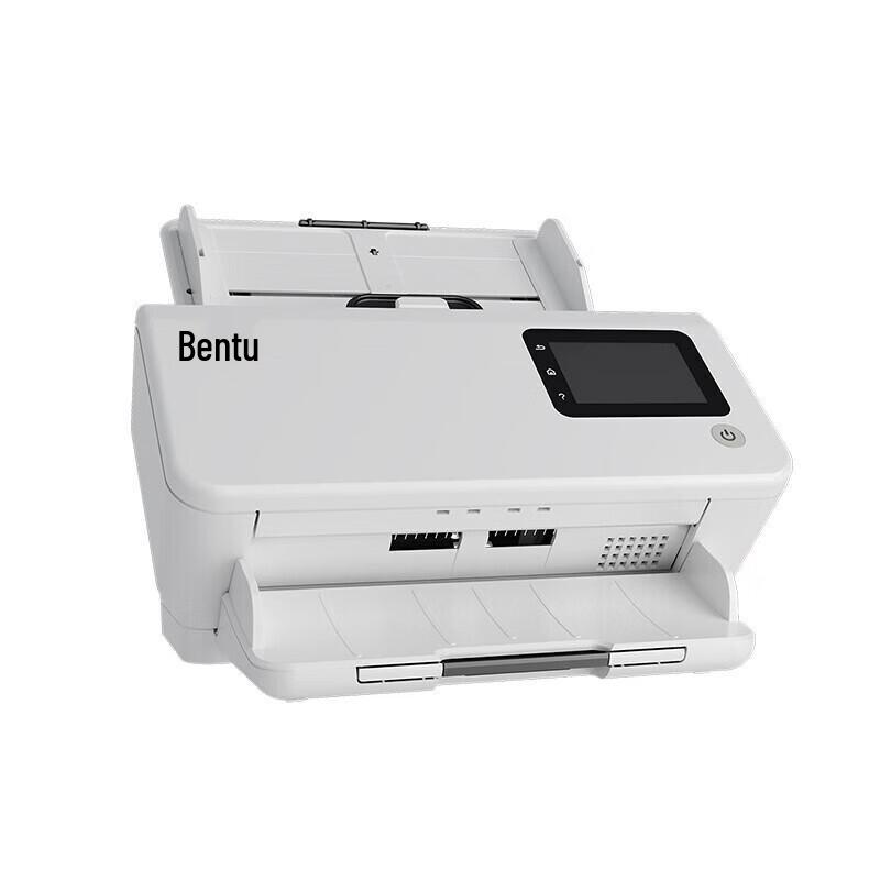 PANTUM DS-329 A4 High-Speed Scanner CN plug (adapter included)