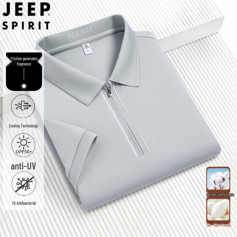 Мужская антибактериальная футболка-поло JEEP SPIRIT с молнией на половину