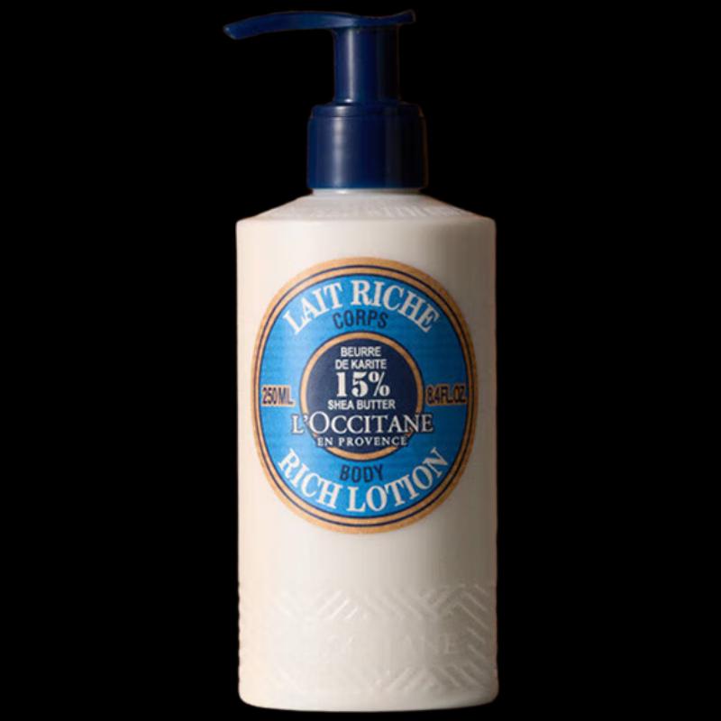 L'Occitane Shea Butter Body Lotion