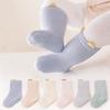 Newborn Girls Boys Socks Anti Slip Cotton Toddler Baby Floor Socks for Girls Boys Casual Kids Short Children's Sock 0-5Years Old