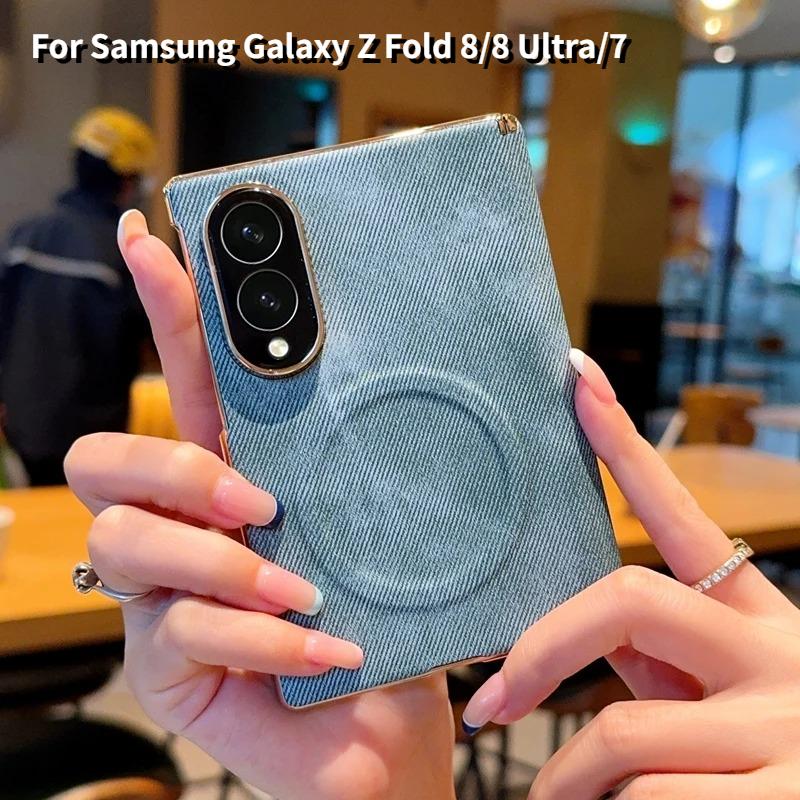 Luxury Plating Bumper Retro Denim Texture Case for Samsung Galaxy Z Fold 8 Ultra 8 7 for Magsafe Magnetic Hinge Protection Cover