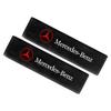CSB1 2Pcs Car Seat Belt pad Safety Belt Shoulder Cover Protection for Mercedes Benz W177 W247 W176 W212 W213 W205 CLS CLA