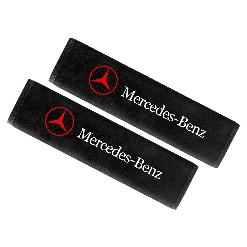 CSB1 2Pcs Car Seat Belt pad Safety Belt Shoulder Cover Protection for Mercedes Benz W177 W247 W176 W212 W213 W205 CLS CLA