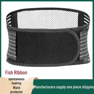 Универсальный черный самонагревающийся турмалиновый пояс для талии для мужчин и женщин - поддержка и стабильность в любое время года