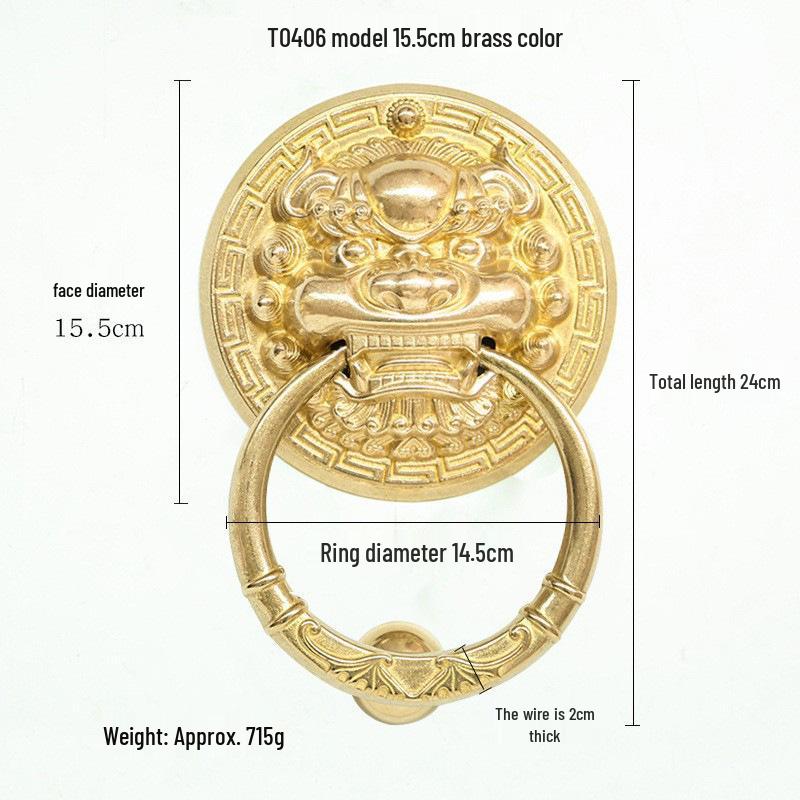 Антикварный латунный дверной молоток в виде головы льва и ручка-тяга для французских дверей